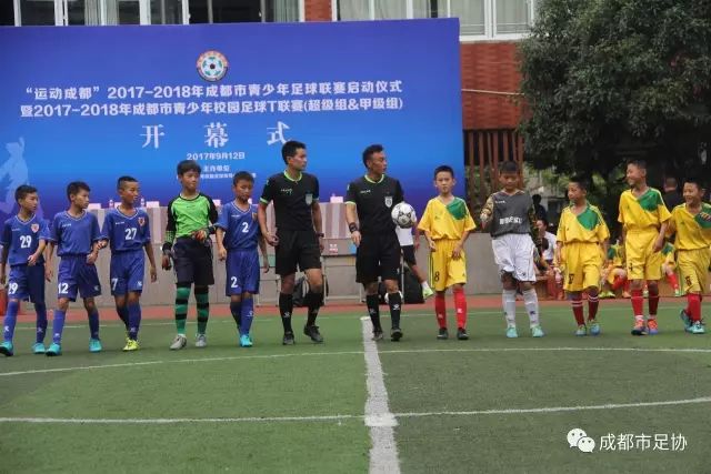 ued官网体育平台视觉图片